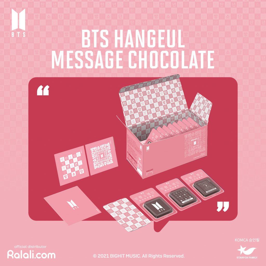 BTS Press Release Pink 2 1 - Penuhi Permintaan Penggemar BTS, Ralali.com Hadirkan PO kedua BTS Hangeul Message Chocolate