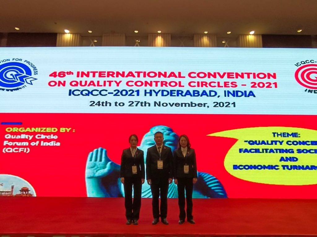 Tim QC Chery Kelima Kalinya Berturut-turut Juara Internasional "Quality Olympics" 2 cherry - Tim QC Chery Kelima Kalinya Berturut-turut Juara Internasional "Quality Olympics"