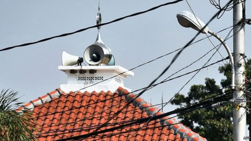 Wakil Ketua DPR RI Sesalkan Pernyataan Menag