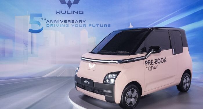 Wuling Air ev