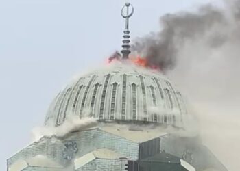 Masjid JIC