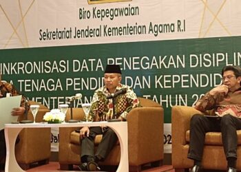 Disiplin ASN