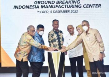 Akselerasi Penguasaan Teknologi di Sektor Industri, Kemenperin Bangun IMC 1 Kemenperin