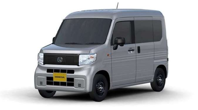 Honda Motor Co., Ltd