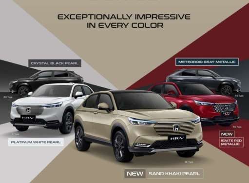 Honda Siapkan Warna Monochrome Sand Khaki Pearl & Ignite Red Metallic All New HR-V 1 Honda