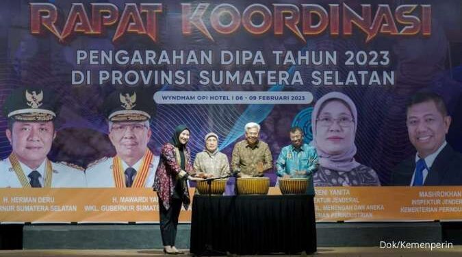 Kementerian Perindustrian