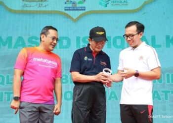 PT Telkom Indonesia (Persero)