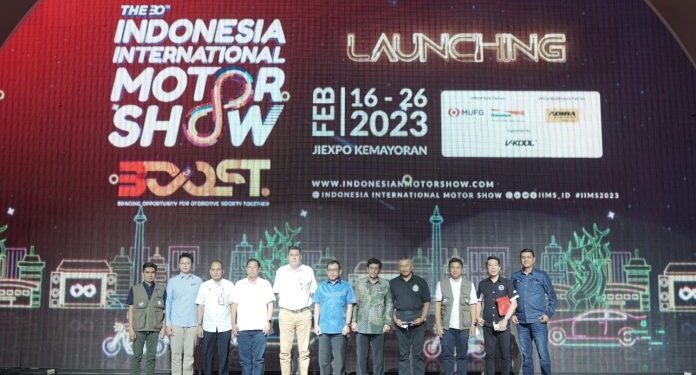 IIMS