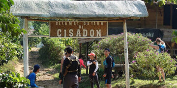Dusun cisadon
