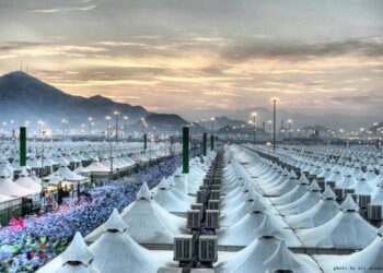 Jemaah haji