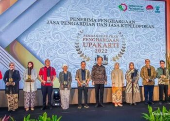 Kementerian Perindustrian (Kemenperin)
