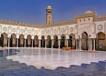 Universitas Al-Azhar