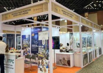 kementerian perdagangan