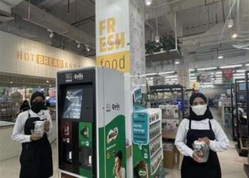Nestle Indonesia