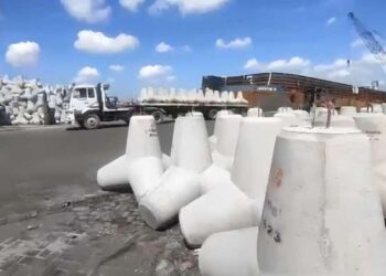 PT Varia Usaha Beton (VUB),