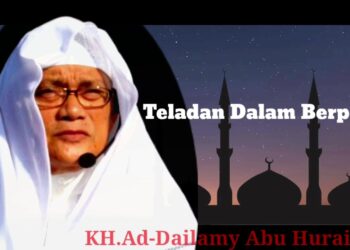 Ustaz Ad-Dailamy Abu Hurairah
