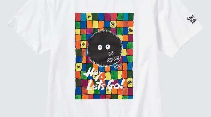 uniqlo