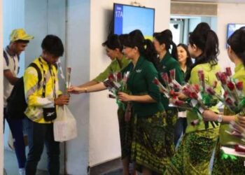 Citilink