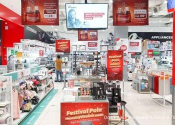 PT ACE Hardware Indonesia Tbk