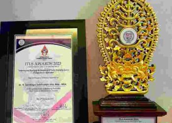ITLS Awards 2023
