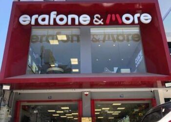 Erafone