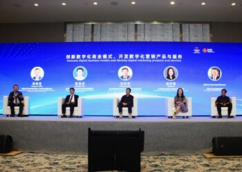 Trade and Investment Forum 2023