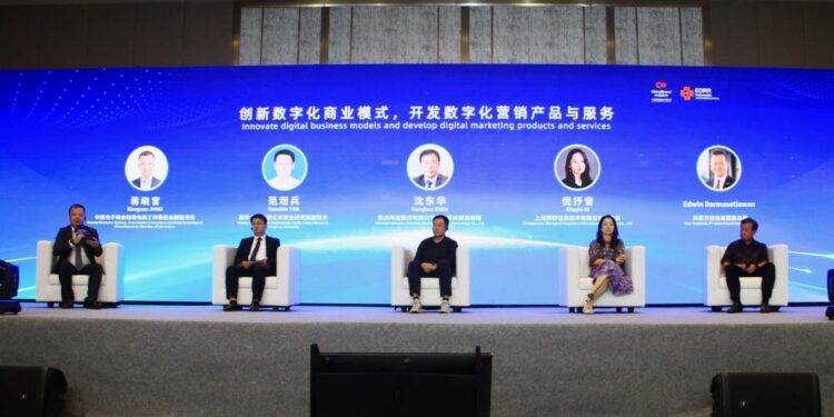 Trade and Investment Forum 2023