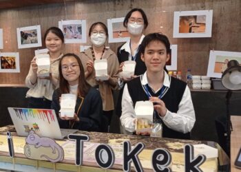 Rayakan Pencapaian 1 Dekade, i3L Gelar Dies Natalis ke-10