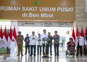 RSUP dr. Ben Mboi