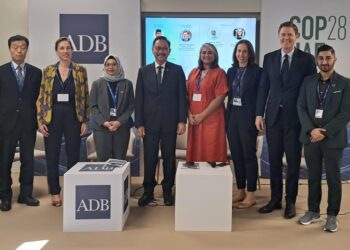Dukung Komitmen Global dan Nasional, OIKN Luncurkan Nusantara Net Zero Strategy 2045 di COP 28