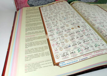Al-Quran