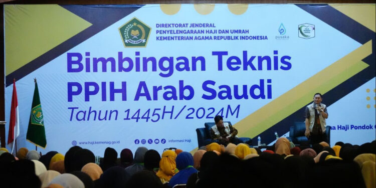 Kementerian Agama
