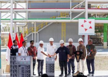 PT Pupuk Indonesia