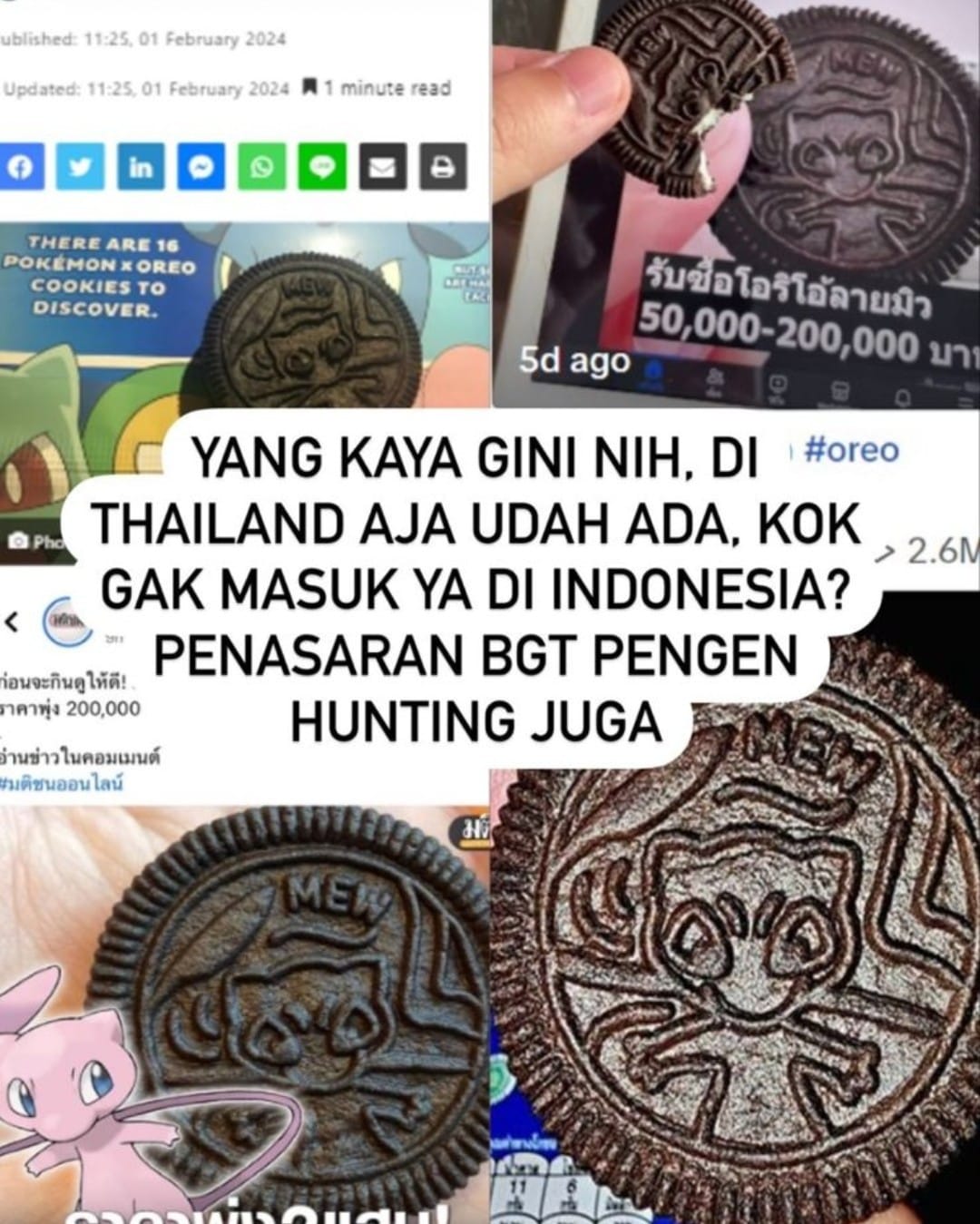 Surat Terbuka hadirkan Keping OREO Langka Bergambar Pokémon Legendaris “MEW” ke Indonesia 4 oreo