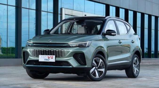 Jelajahi Mudik dengan MG VS HEV: Full Hybrid Bertenaga dengan Kecepatan & Irit Handal 1 MG Motor Indonesia