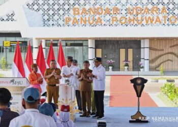 Bandara Panua Pohuwato