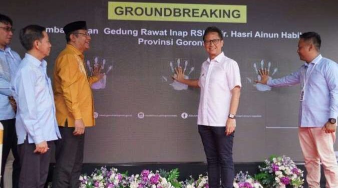 Kementerian Kesehatan