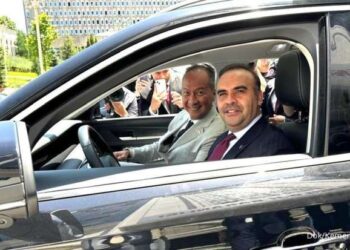  Menteri Perindustrian