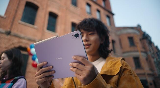 HUAWEI MatePad 11.5 S, Inovasi Tablet Layar Anti-Glare yang Hadirkan Pengalaman Lebih Baik dari Laptop untuk Tingkatkan Kreativitas, Produktivitas, dan Jaminan Kenyamanan Mata 1 HUAWEI