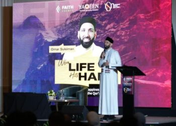 Omar Suleiman