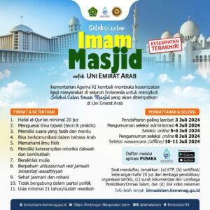 Kemenag Buka Seleksi Calon Imam Masjid diTempatkan ke Uni Emirat Arab 2 WhatsApp Image 2024 07 01 at 08.52.08 1 - Kemenag Buka Seleksi Calon Imam Masjid diTempatkan ke Uni Emirat Arab