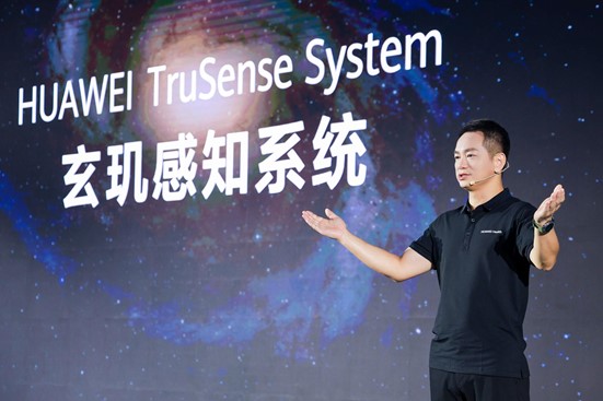 HUAWEI