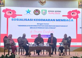Provinsi Bengkulu Pacu Pengembangan Perpustakaan Melalui Instruksi Gubernur