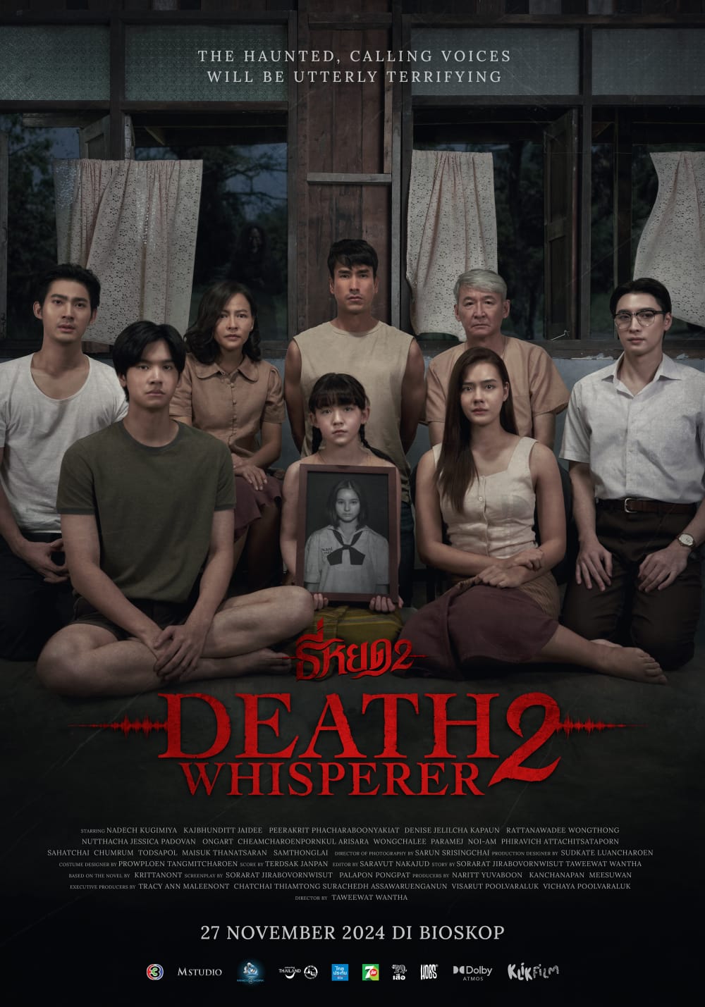 KlikFilm Hadirkan Dua Film Baru yang Siap Menghibur di Akhir Tahun 2024 2 IMG 20241026 WA0020 - KlikFilm Hadirkan Dua Film Baru yang Siap Menghibur di Akhir Tahun 2024