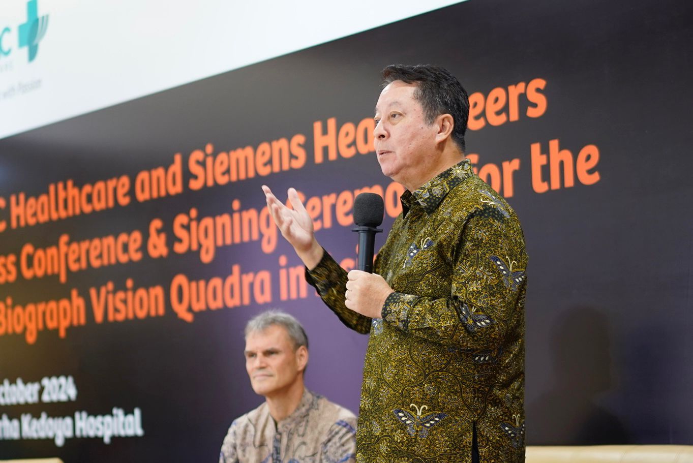 EMC Healthcare