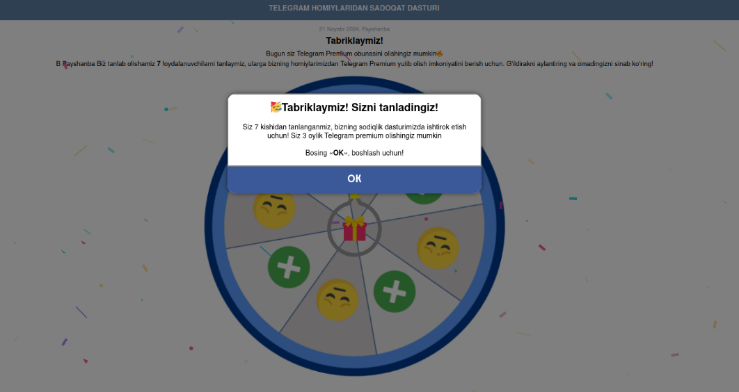 3 1 - Kaspersky Memperingatkan Ancaman Phishing yang Menargetkan Telegram Premium