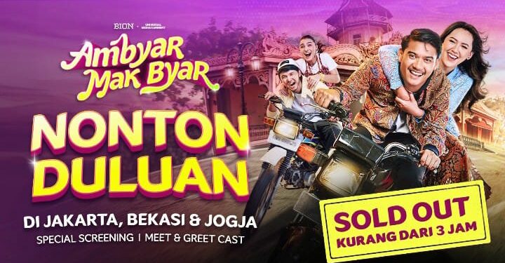 Ambyar Mak Byar