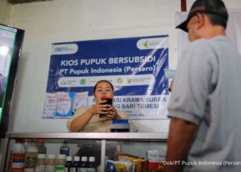  PT Pupuk Indonesia (Persero)