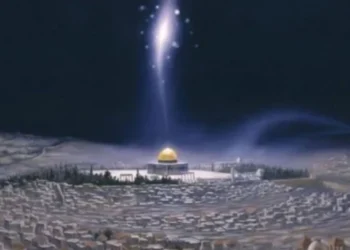 isra miraj