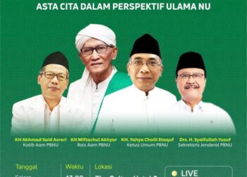 ulama